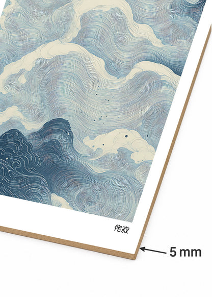 Cuadro Decorativo Sin Marco - MDF 9mm Azul Como el Mar Azul XI - foto 6