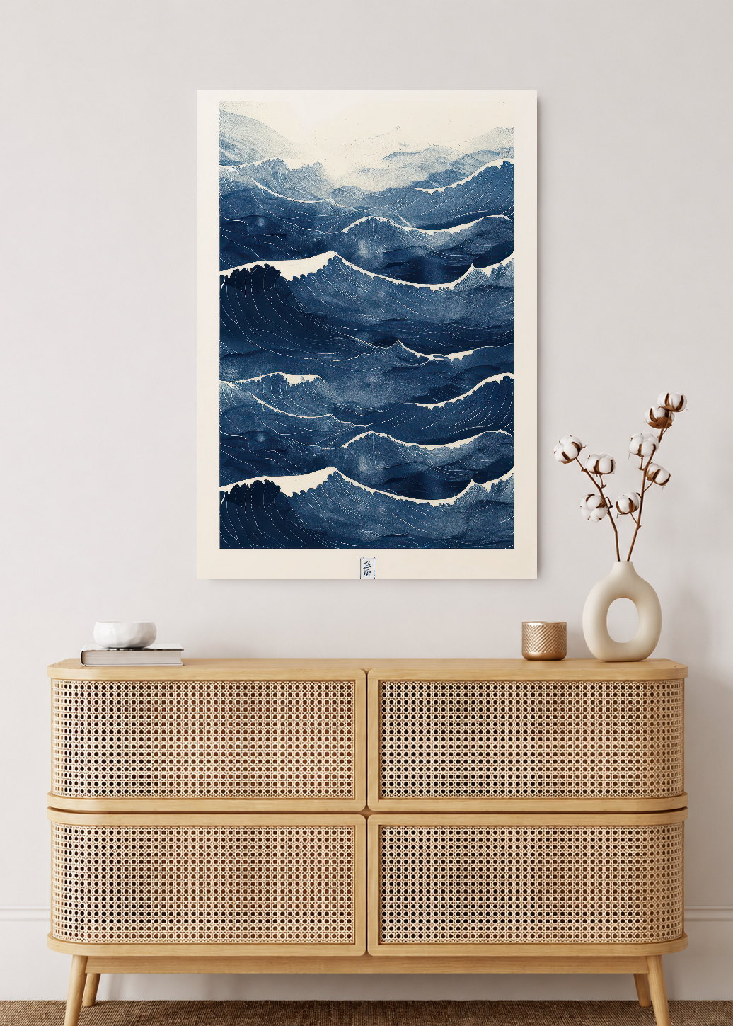 Cuadro Decorativo Sin Marco - MDF 9mm Azul Como el Mar Azul X - foto 2
