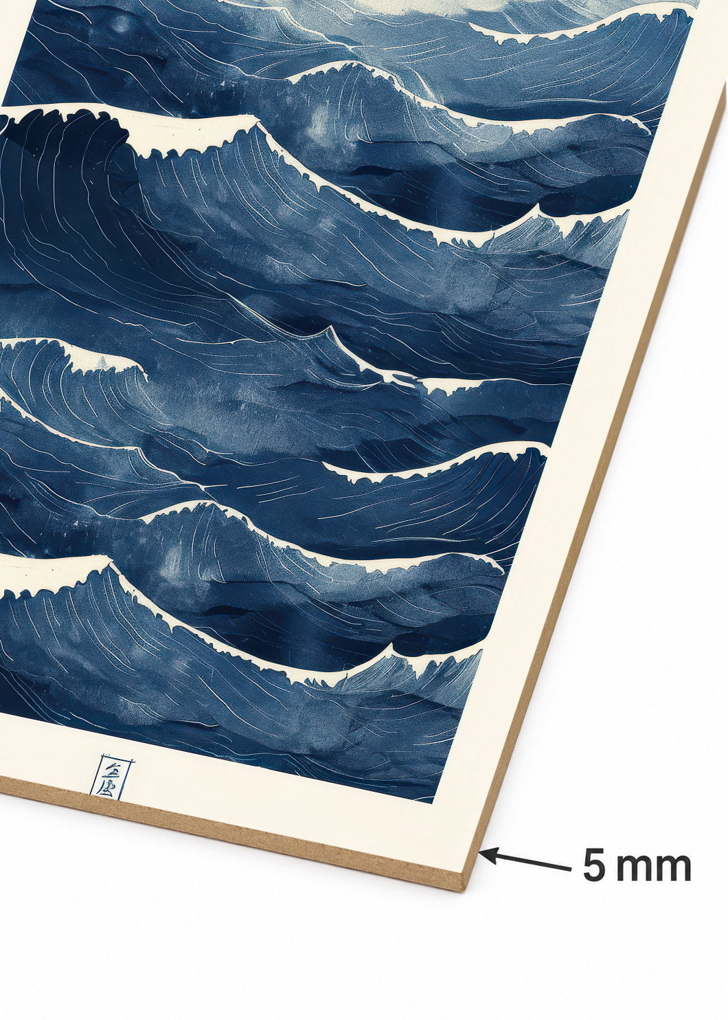 Cuadro Decorativo Sin Marco - MDF 9mm Azul Como el Mar Azul X - foto 6