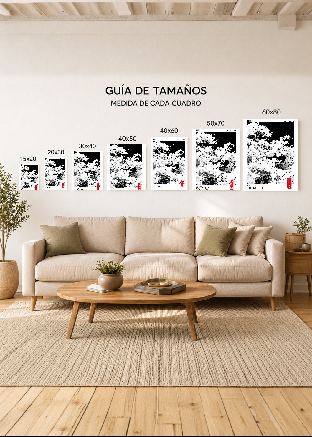 Cuadro Decorativo Sin Marco - MDF 9mm Japandi Decoración Japonesa VIII - foto 5