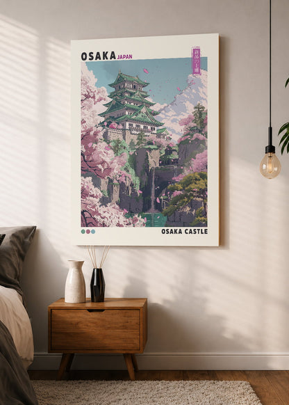 Cuadro Decorativo Sin Marco - MDF 9mm Japandi Decoración Japonesa VII - foto 1