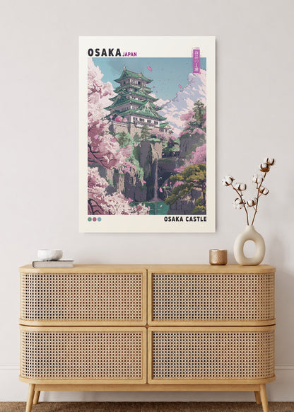 Cuadro Decorativo Sin Marco - MDF 9mm Japandi Decoración Japonesa VII - foto 2