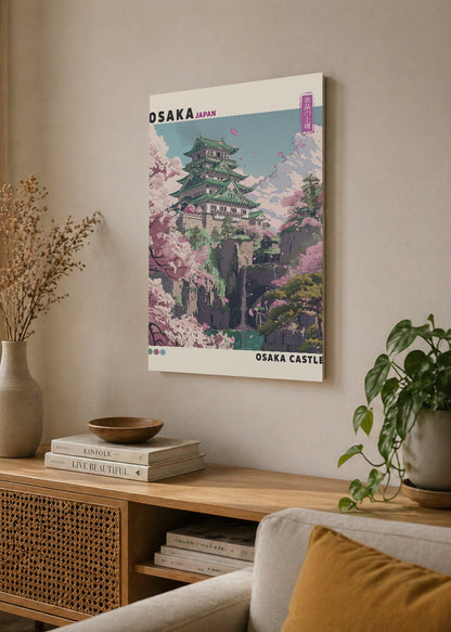 Cuadro Decorativo Sin Marco - MDF 9mm Japandi Decoración Japonesa VII - foto 4