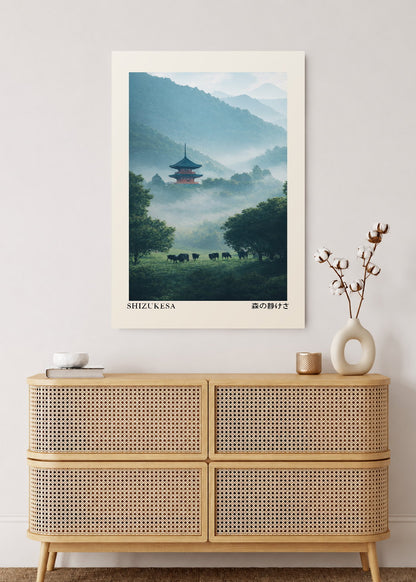 Cuadro Decorativo Sin Marco - MDF 9mm Japandi Decoración Japonesa VI - foto 2