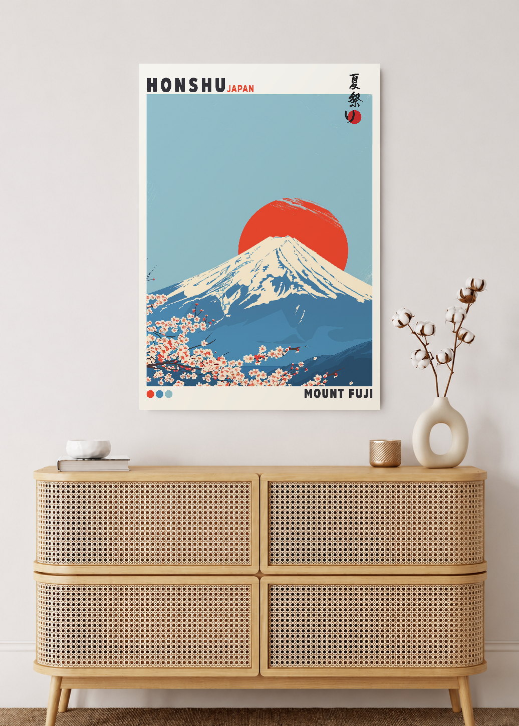 Cuadro Decorativo Sin Marco - MDF 9mm Japandi Decoración Japonesa XIII - foto 2