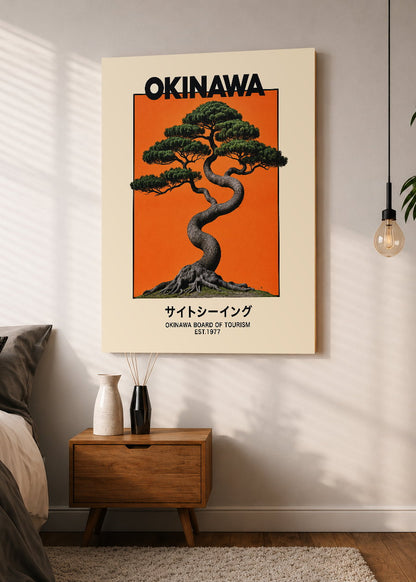 Cuadro Decorativo Sin Marco - MDF 9mm Japandi Okinawa - foto 1