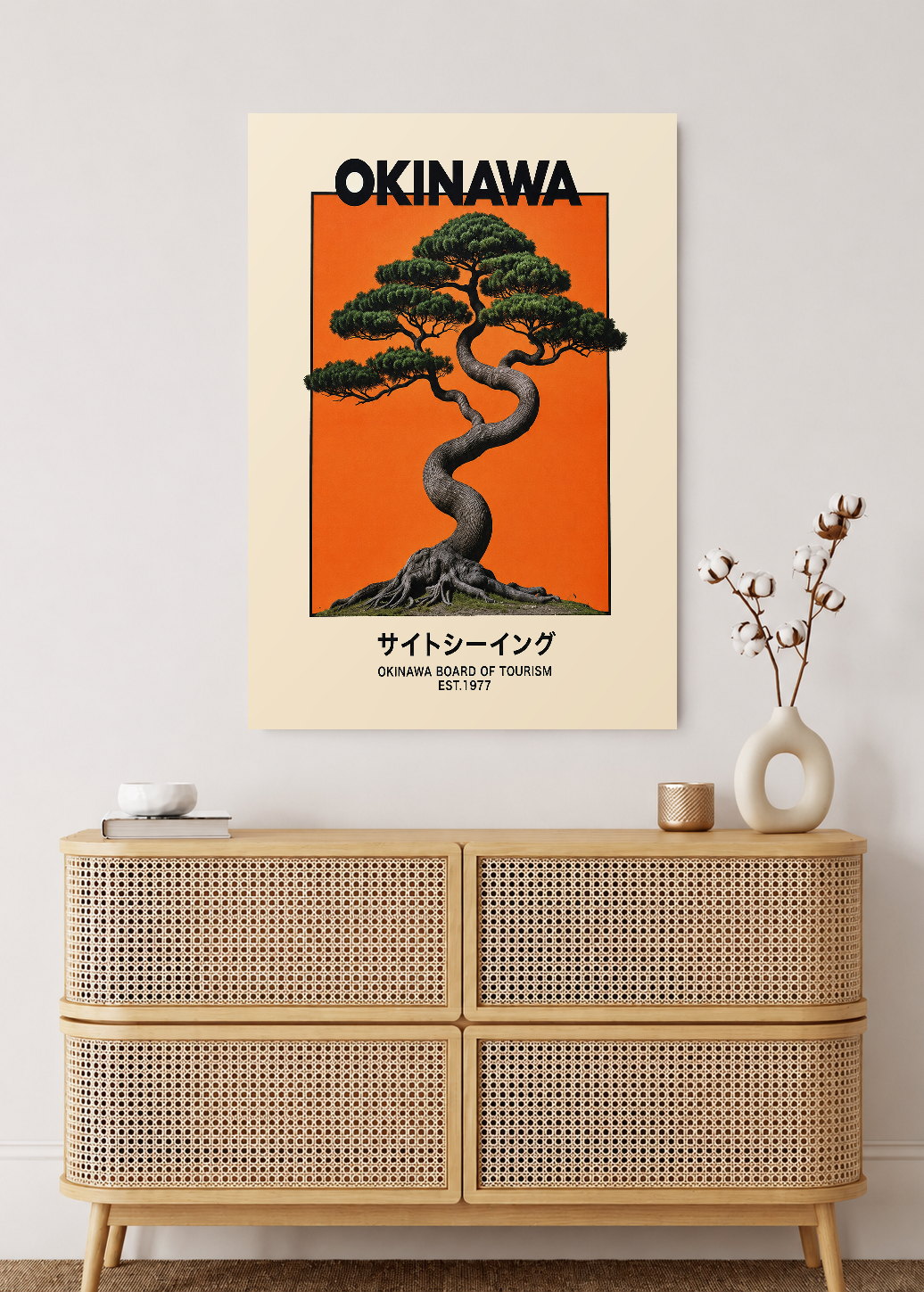 Cuadro Decorativo Sin Marco - MDF 9mm Japandi Okinawa - foto 2