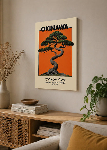 Cuadro Decorativo Sin Marco - MDF 9mm Japandi Okinawa - foto 4