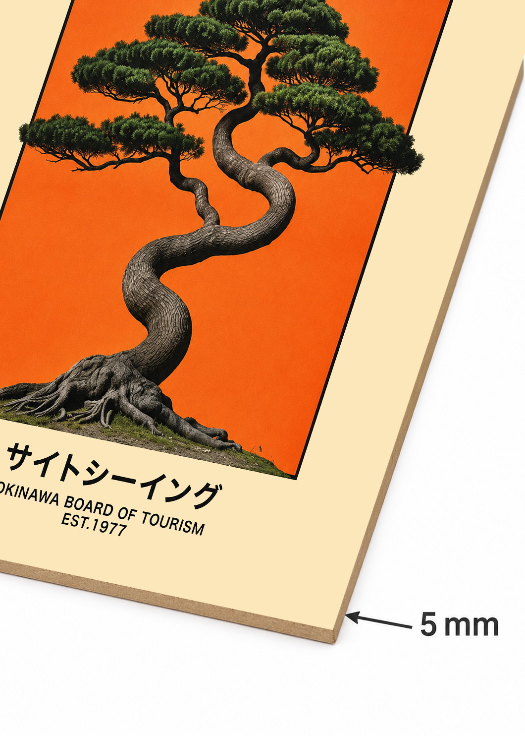 Cuadro Decorativo Sin Marco - MDF 9mm Japandi Okinawa - foto 6