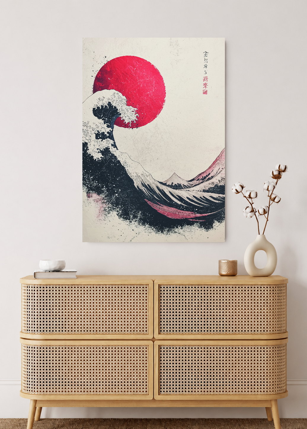 Cuadro Decorativo Sin Marco - MDF 9mm Japandi Ola Japonesa la Gran Ola I - foto 2