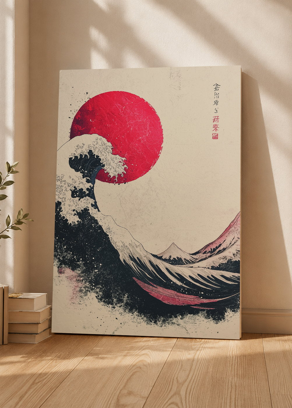 Cuadro Decorativo Sin Marco - MDF 9mm Japandi Ola Japonesa la Gran Ola I - foto 3