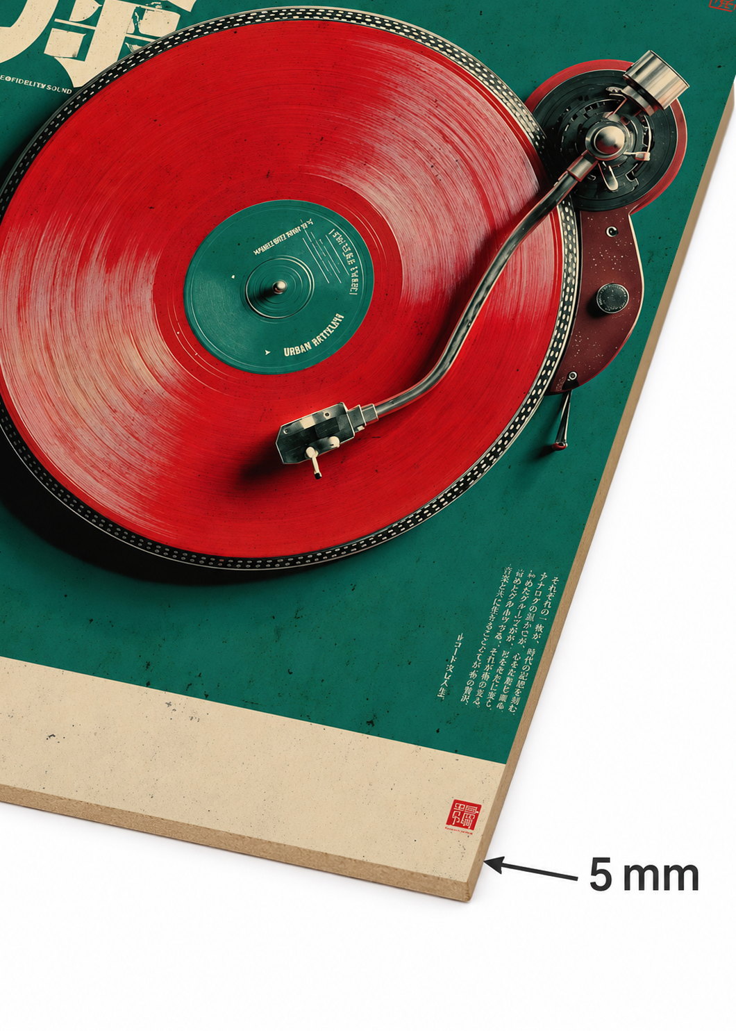 Cuadro Decorativo Sin Marco - MDF 9mm Japandi Vinilo - foto 6
