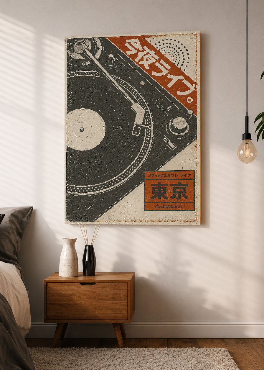 Cuadro Decorativo Sin Marco - MDF 9mm Música The Beat Club XIV - foto 1