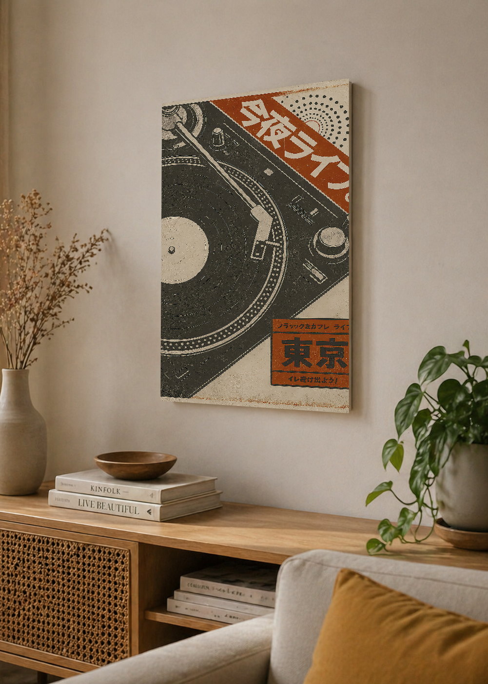 Cuadro Decorativo Sin Marco - MDF 9mm Música The Beat Club XIV - foto 4