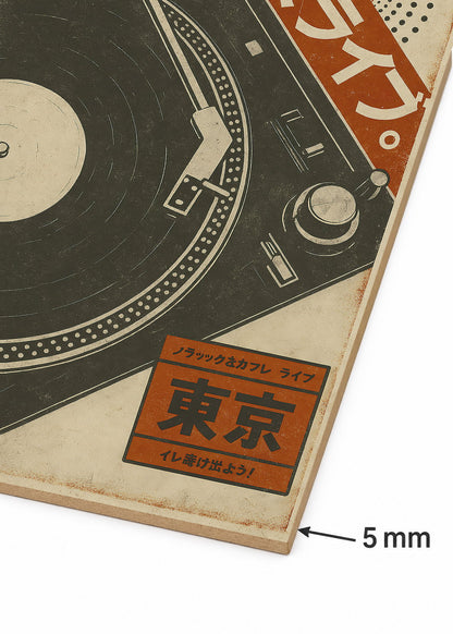 Cuadro Decorativo Sin Marco - MDF 9mm Música The Beat Club XIV - foto 6