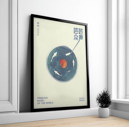 Cuadro Decorativo Música, Disco Japón