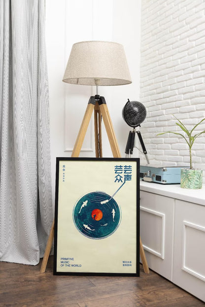 Cuadro Decorativo Música, Disco Japón