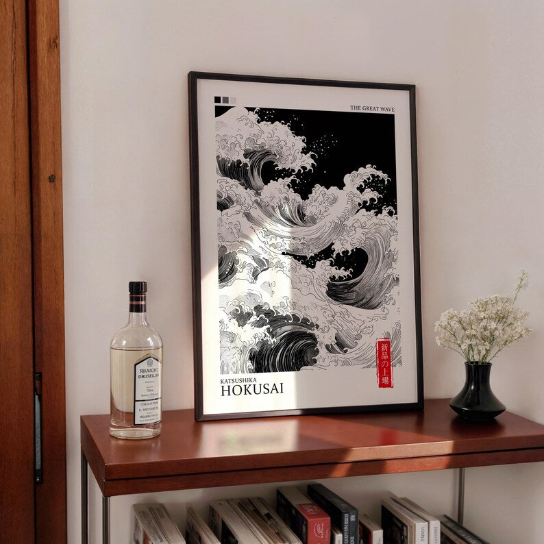 Cuadro Decorativo Abstracto, Japandi, Decoración Japonesa VIII