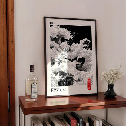 Cuadro Decorativo Abstracto, Japandi, Decoración Japonesa VIII