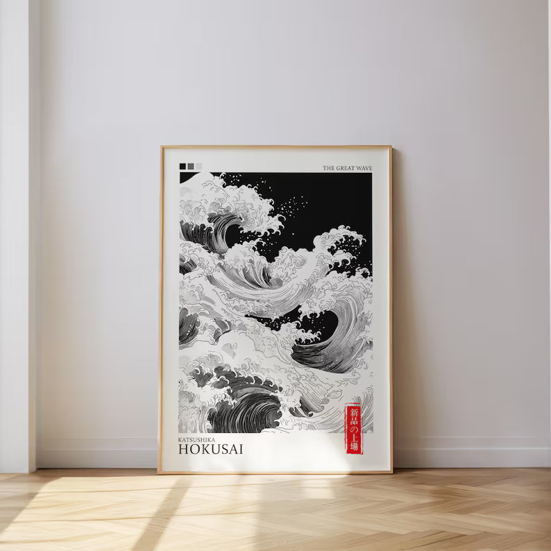 Cuadro Decorativo Abstracto, Japandi, Decoración Japonesa VIII