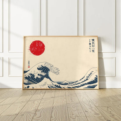 Cuadro Decorativo Viajes, Japón, La Gran Ola