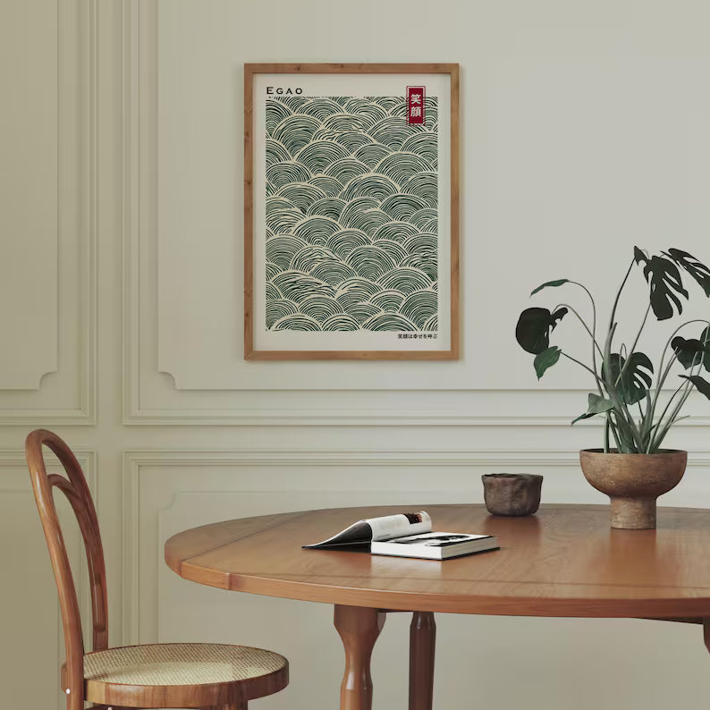 Cuadro Decorativo Abstracto, Japandi, Decoración Japonesa XII