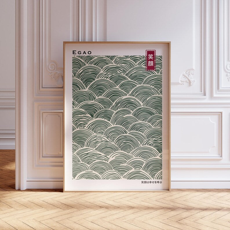 Cuadro Decorativo Abstracto, Japandi, Decoración Japonesa XII