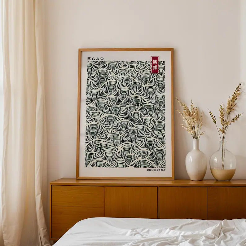 Cuadro Decorativo Abstracto, Japandi, Decoración Japonesa XII