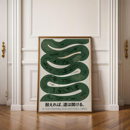 Cuadro Decorativo Abstracto, Japandi, Decoración Japonesa XIX