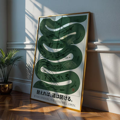 Cuadro Decorativo Abstracto, Japandi, Decoración Japonesa XIX