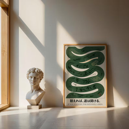 Cuadro Decorativo Abstracto, Japandi, Decoración Japonesa XIX