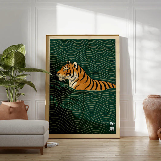 Cuadro Decorativo Abstracto, Japandi, Decoración Japonesa XVII