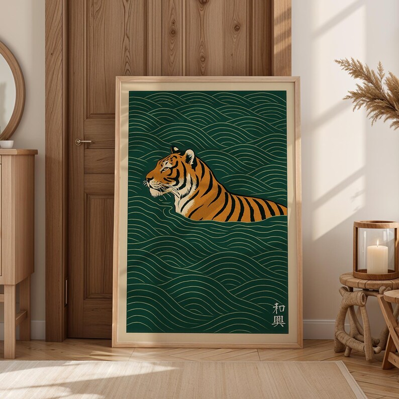 Cuadro Decorativo Abstracto, Japandi, Decoración Japonesa XVII